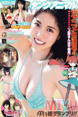 big电视剧